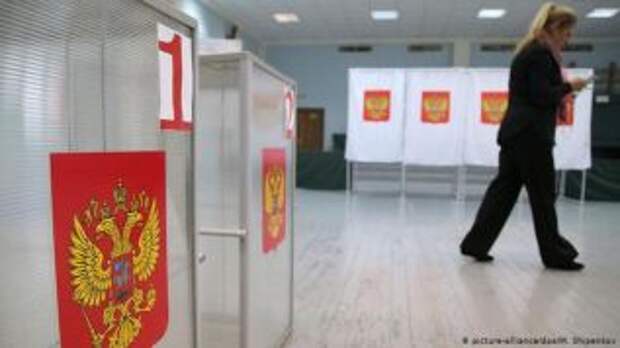На Донбассе откроют избирательные участки в Госдуму РФ
