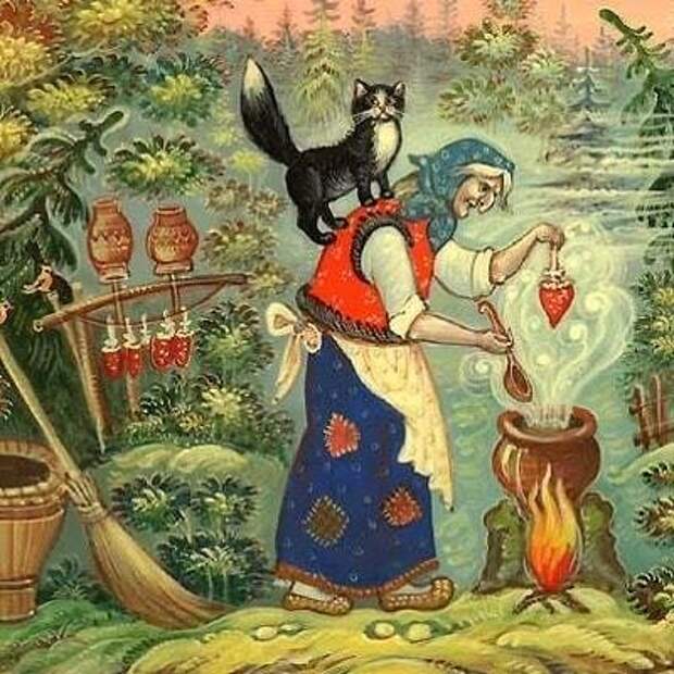 Сказки