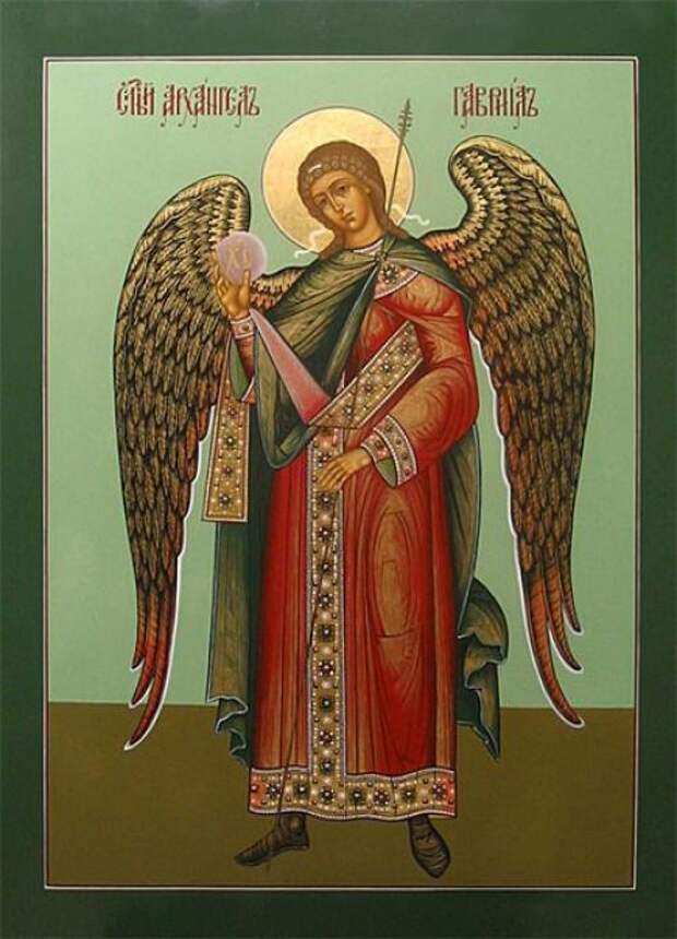 8 апреля - Празднование Собора Архангела Гавриила. 8 апреля - Празднование Собора Архангела Гавриила.