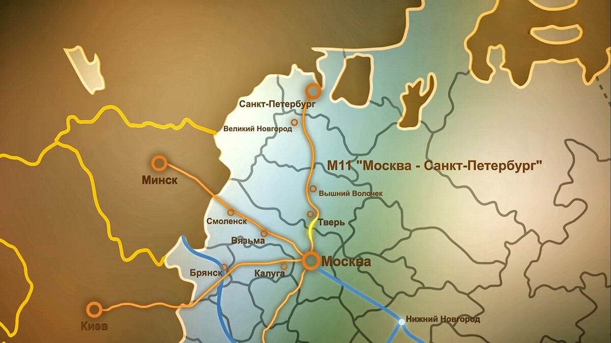 Возможные варианты продолжение дороги из Москвы в Европу — Project SFERA Live