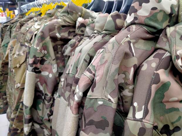 2026 год — «начало конца СВО»: новые прогнозы по срокам завершения спецоперации на Украине