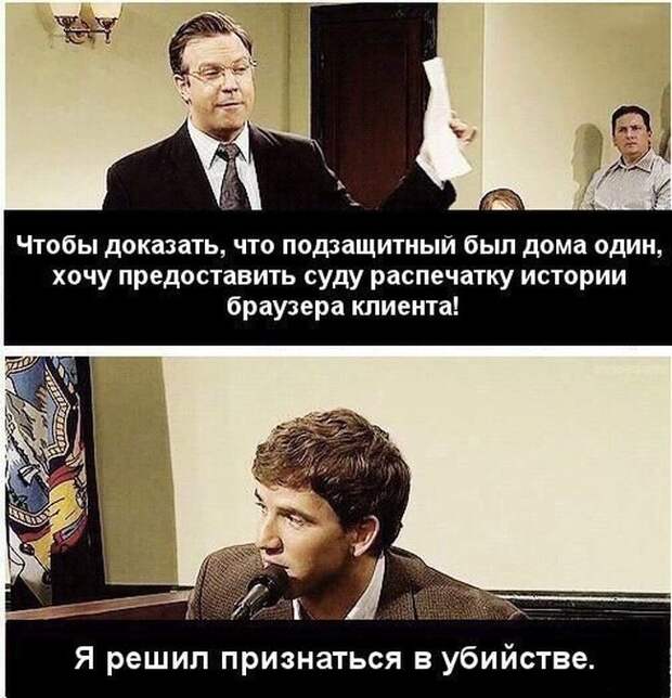 Прикольные картинки