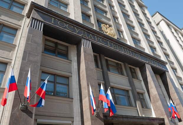 Депутаты Госдумы поддержат поправку об обнулении президентского срока Депутаты Госдумы поддержат поправку об обнулении президентского срока