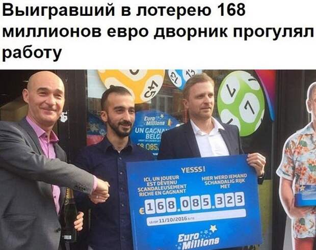 Прикольные картинки