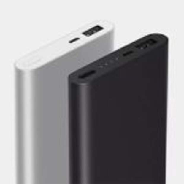Лучший Power Bank емкостью 10 000 мАч  
