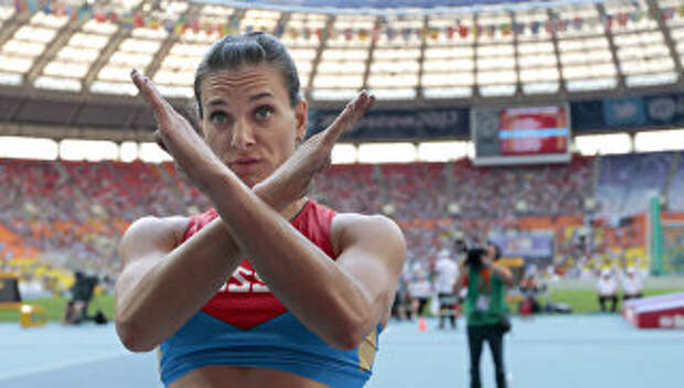 Елена Исинбаева на чемпионате мира по легкой атлетике. Архивное фото