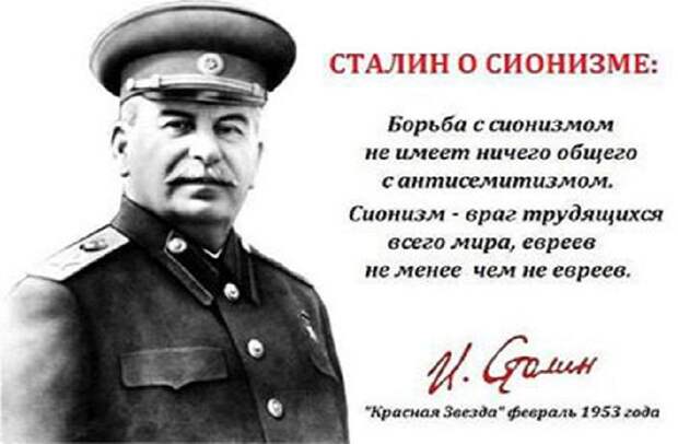 "Разделяй и властвуй!"