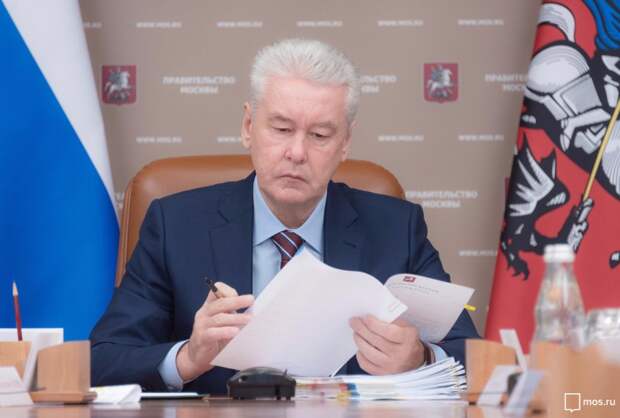 капитальный ремонт, москва, Сергей Собянин, указ