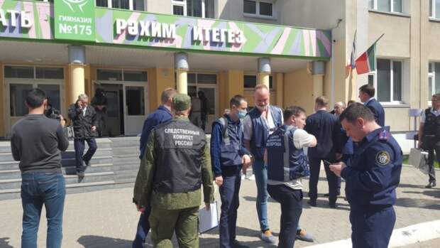 Отставной генерал полиции Михайлов озвучил причину стрельбы в казанской гимназии