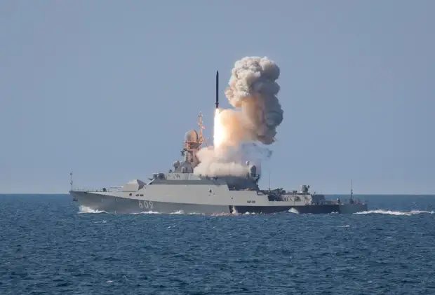 Минобороны России показало удар «Калибрами» из Черного моря по ВСУ