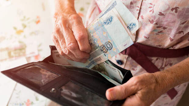 Средняя пенсия в России за год выросла на 2,5 тыс. рублей