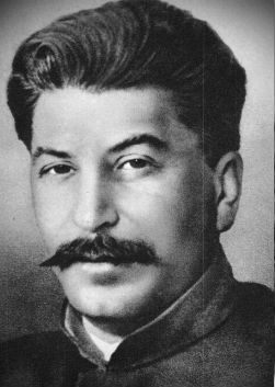 Стихи сталина читать онлайн бесплатно
