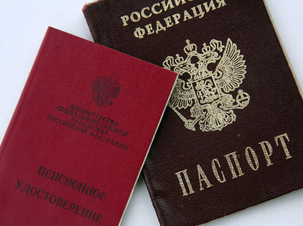 Соцфонд перечислил профессии шести россиян, вышедших на досрочную пенсию в 30–35 лет