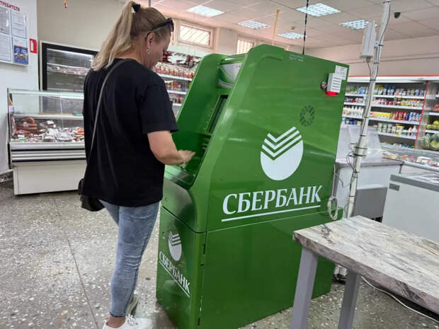 Хранить в банке больше не выгодно: россияне начнут забирать миллиарды при одном условии — и оно уже близко