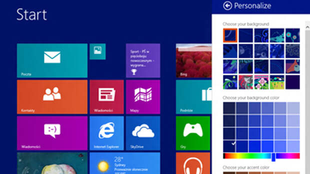 Microsoft подтвердила выход Windows Blue в 2013 году