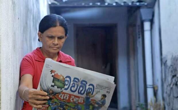 В Шри-Ланке печатают газету, отпугивающую комаров