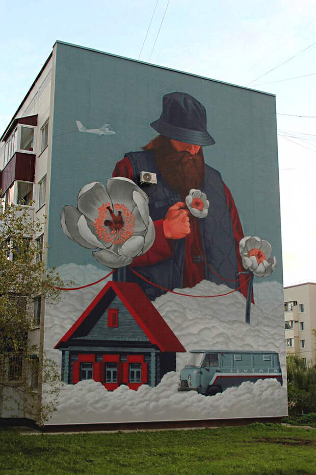Антон Спутник, «Смыслы»