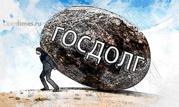 Федералы списали Орловской области 1 млрд рублей по бюджетным кредитам