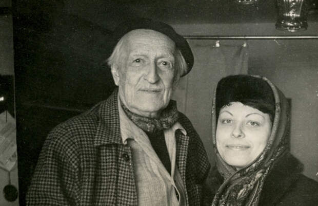 Леонид и Ирина Леонид и Ирина
