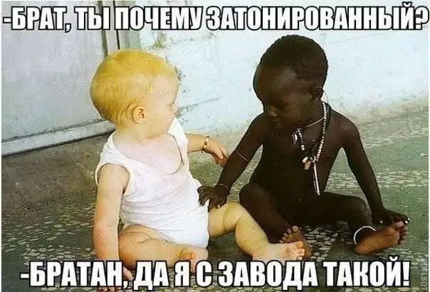 В детстве он был слабым и трусливым мальчиком, но с появлением интернета он превратился в крутого каратиста когда, достает, извинились, аспирин, отвечает, общаться, клиентами, принять, говорит, стать, мужчина, презервативов, отпуска, просто, конфликтов, попросить—, причиной, хочешь, участие, нашем