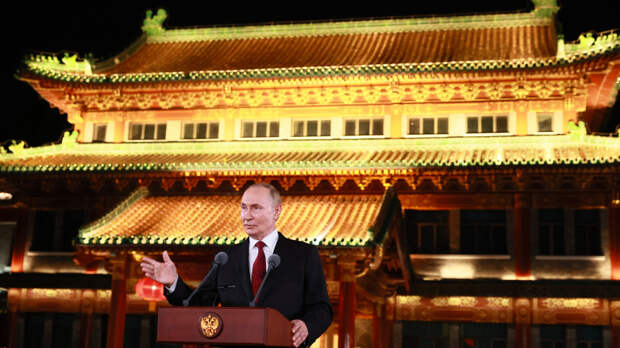 «Отношения повышаются»: когда Путин поедет собирается в Китай с визитом