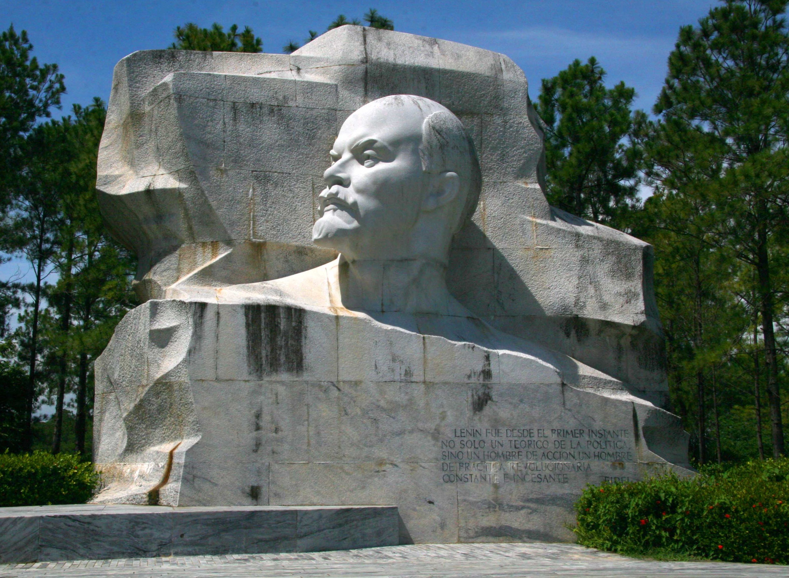 День рождения Ленина
