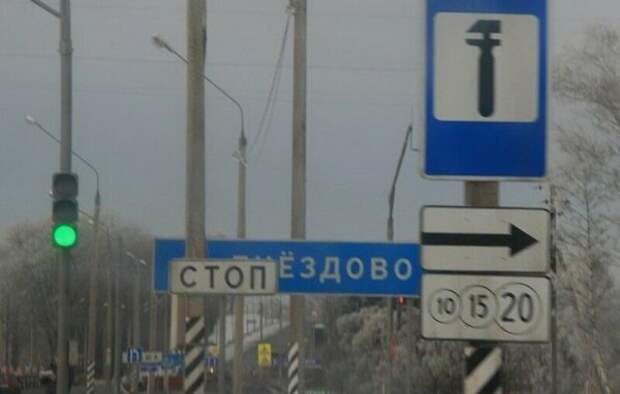 perly-kartinki-smeshnye-kartinki-fotoprikoly