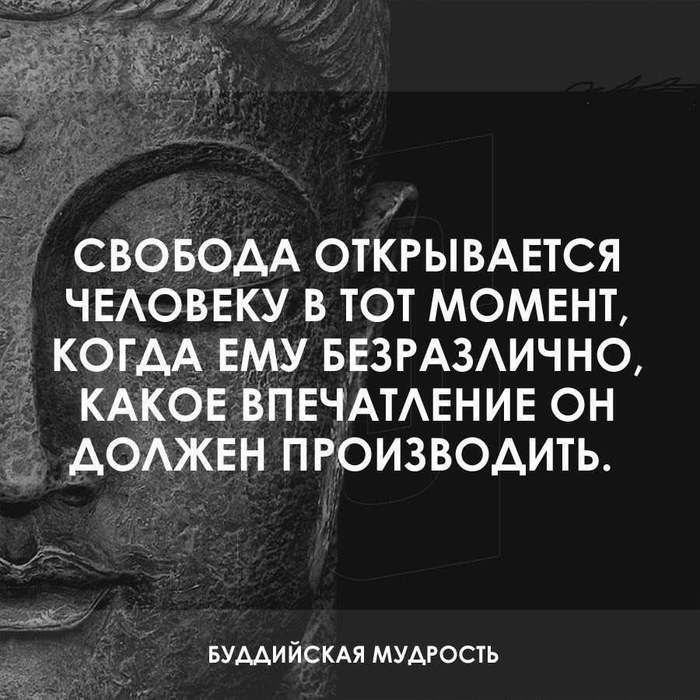 00svoboda (700x700, 67Kb)