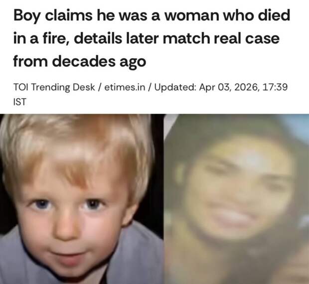 5-летний мальчик из Огайо заявил о «прошлой жизни» — его слова совпали с