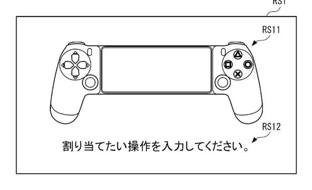 Источник изображения: videogameschronicle.com/news/sony-is-planning-a-playstation-mobile-controller-patent-suggests