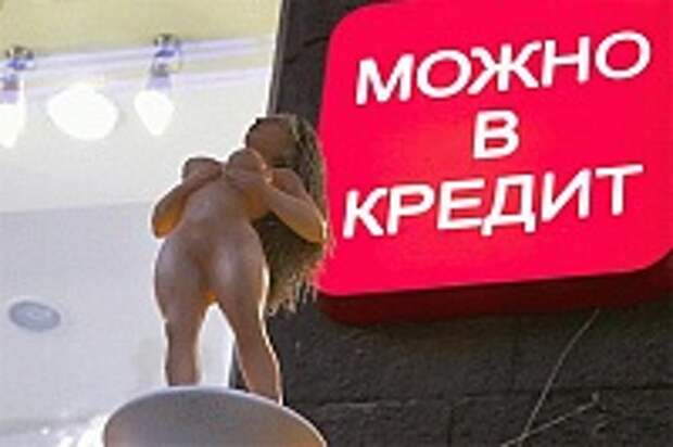 Добавим каплю позитива 59
