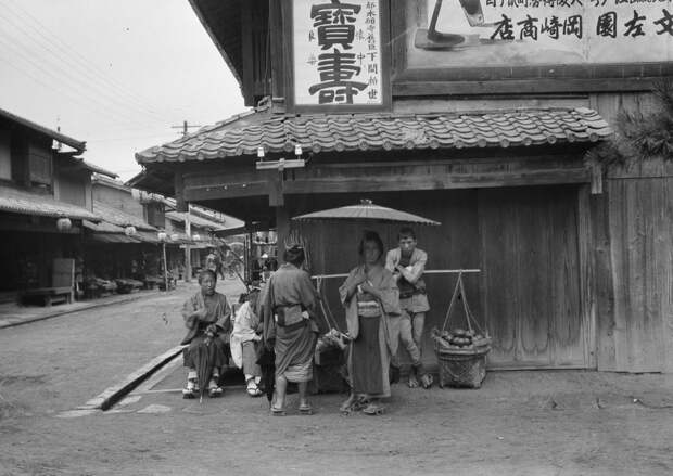 Yaponiya istoricheskie foto Arnold Dzhente 24