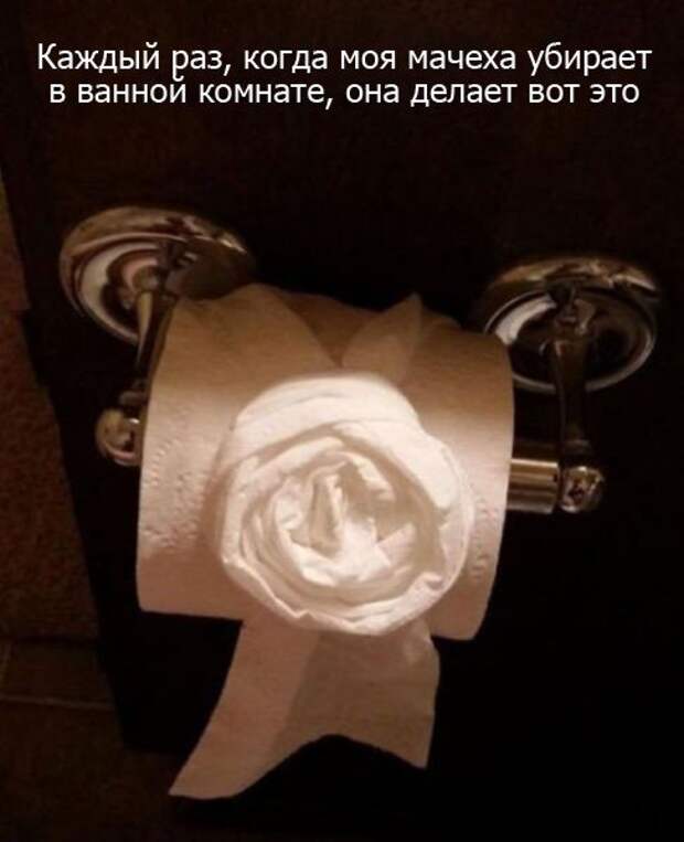 Удивительное рядом (27 фото)