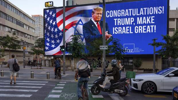 США и Израиль не смогли договориться об Иране. "Сердечное согласие рухнуло"