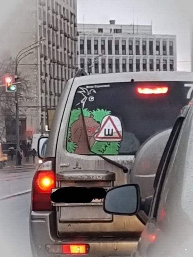 Автовсячина Автовсячина Автовсячина, авто, автомобиль, автоприкол, машина, прикол
