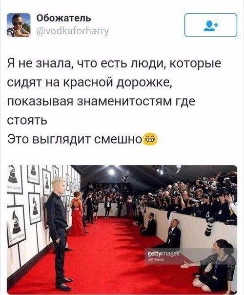 Позитивный пост+ 150 Позитивный пост+ 150