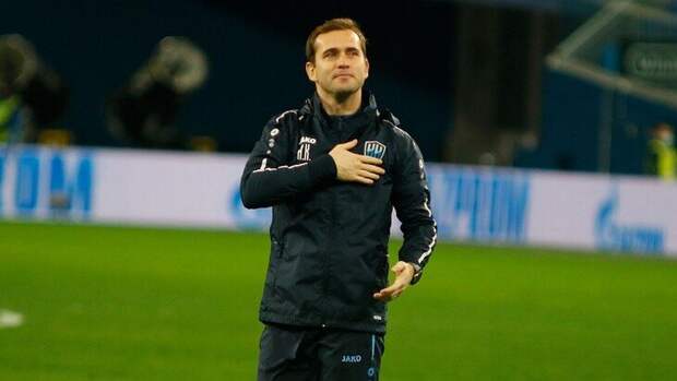 Кержаков планировал остаться на посту главного тренера «Нижнего Новгорода»