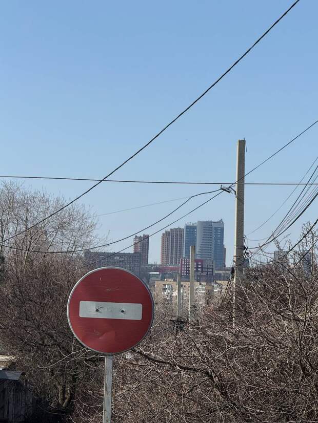 Первое марта в Донецке