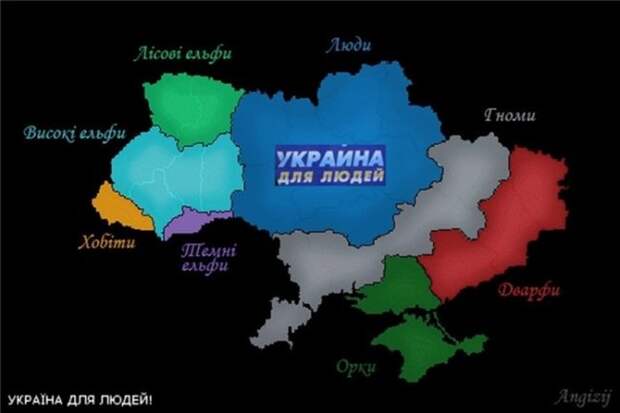 Жестокости людской предела нет… Украина не удивляет Жестокости людской предела нет… Украина не удивляет