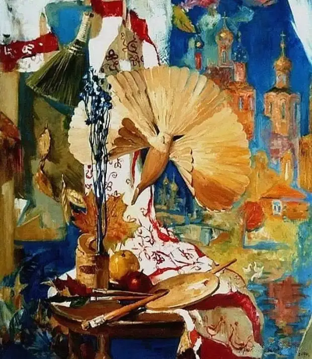 �������� �������� ���������.