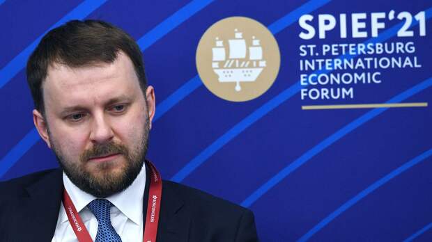 Орешкин допустил 