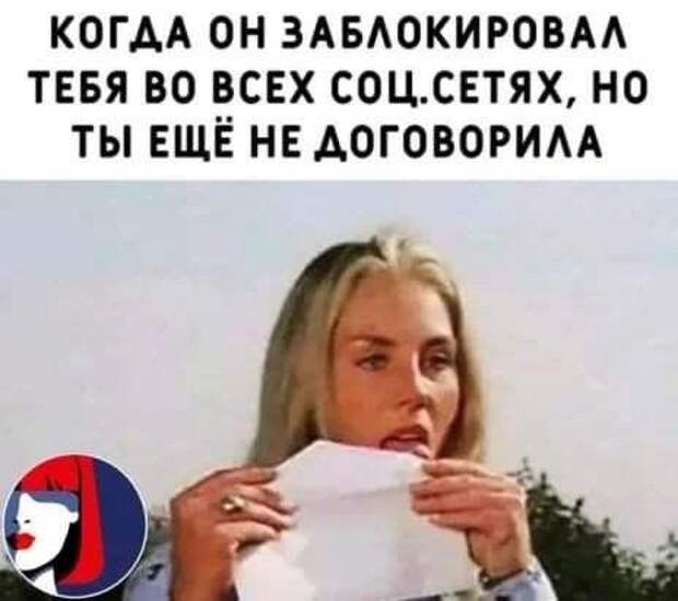 Самые лучшие угарные картинки