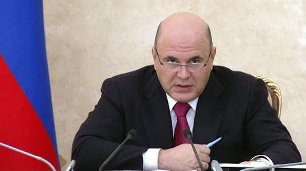 Мишустин ввел персональную ответственность чиновников за высокие цены  (видео) – Новости РуАН