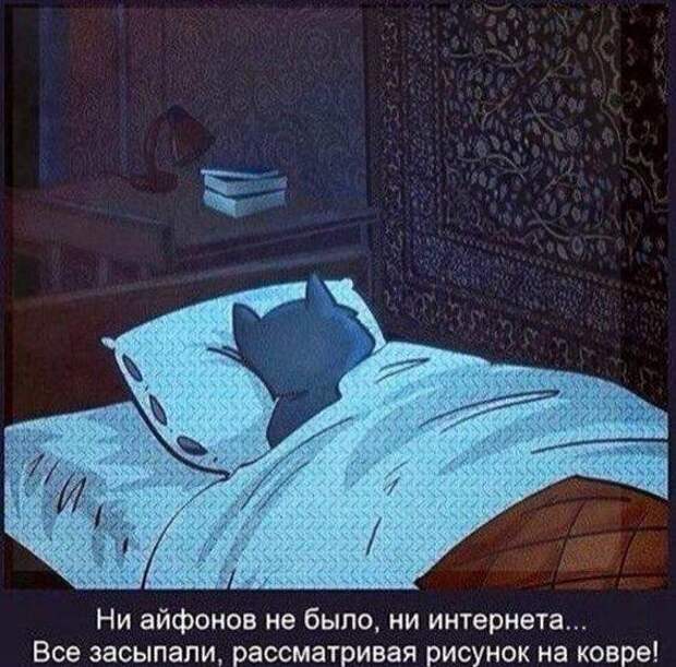 Взрослая жизнь - круто! Можно гулять, пить и веселиться сколько угодно ...  по дороге на свои три работы