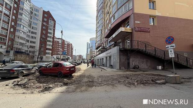 В мэрии пригрозили штрафами за последствия коммунальных раскопок