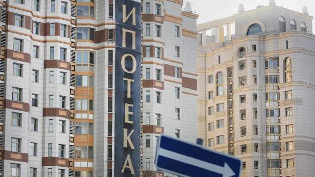 Как снижение ключевой ставки изменит ситуацию на рынке ипотеки и ценах на квартиры?