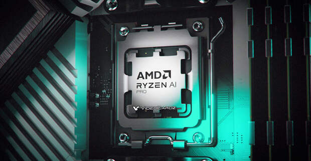 AMD не хочет выпускать Ryzen AI 400 в розницу? Компания добавила на сайт изображение только для моделей Pro
