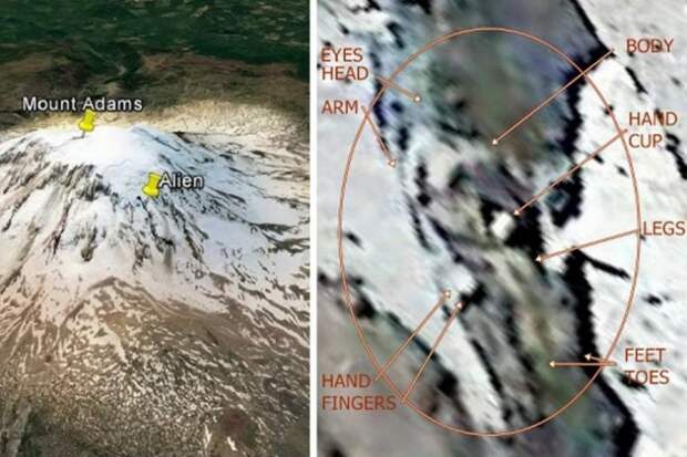 В США на вершине вулкана Адамс обнаружено замороженное тело пришельца