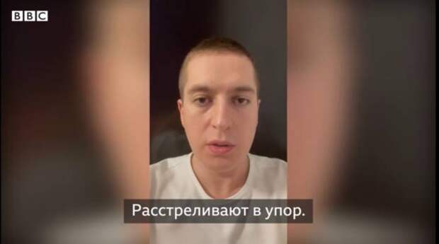 Пресс-секретарь Запорожской АЭС, заявлявший о расстреле работников станции русскими военными, отдыхает в Сочи