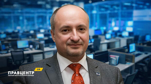 Вас незаконно объявили в розыск? Что делать? Адвокат Ростислав Кравец отвечает